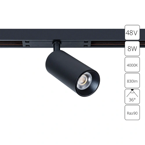 Магнитный трековый светильник Arte Lamp OPTIMA A7260PL-1BK Магнитный трековый светильник Arte Lamp OPTIMA A7260PL-1BK