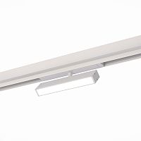 ST378.546.09 Св-к трек. Белый LED 1*9W 4000K 810Lm Ra>90 120° IP20 DxH105 220V