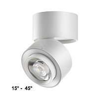 NOVOTECH 358947 OVER NT22 418 белый Светильник накладной светодиодный IP20 LED 4000К 18W 220V EDDY