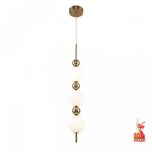 Подвесной светильник F-promo Chantra 4088-3P Подвесной светильник F-promo Chantra 4088-3P