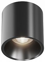 Накладной светильник Maytoni Technical Alfa LED C064CL-L12B4K