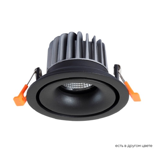 Светильник встраиваемый Crystal Lux CLT 005C108 BL 4000K Светильник встраиваемый Crystal Lux CLT 005C108 BL 4000K