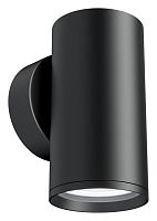 Бра Maytoni Technical Focus S C068WL-01B