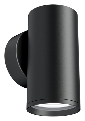 Бра Maytoni Technical Focus S C068WL-01B