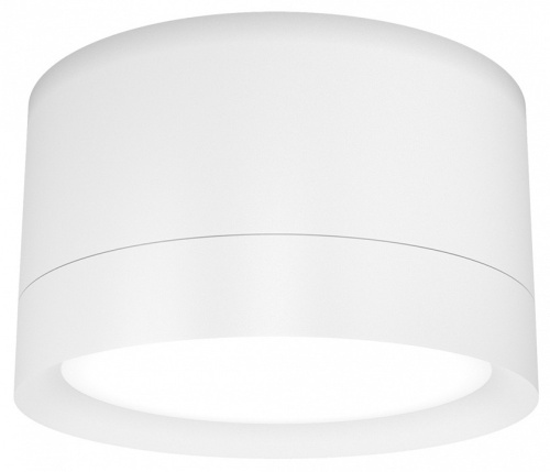Накладной светильник Maytoni Technical Hoop C086CL-GX53-SRD-W фото 2 Накладной светильник Maytoni Technical Hoop C086CL-GX53-SRD-W фото 2