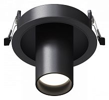 Встраиваемый светильник Maytoni Technical FOCUS S C048CL-01-GU10-B