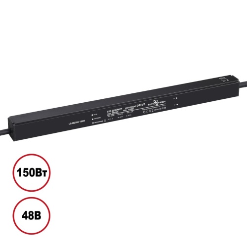 NOVOTECH 359506 DRIVE NT25 142 черный Выносной драйвер IP20 150W 48V