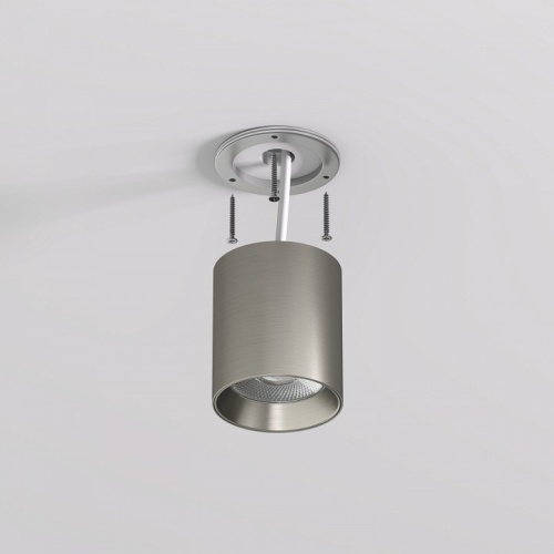 Накладной светильник Denkirs SHINE TUBE DK2610-DN фото 4