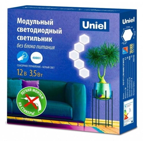 Модульный светильник Uniel ULE-H77 UL-00008705 фото 6 Модульный светильник Uniel ULE-H77 UL-00008705 фото 6
