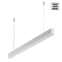 NOVOTECH 359404 OVER NT24 606 белый Светильник подвесной с переключателем цв.температуры, длина провода 2м IP20 LED 28W 220V 3000/4000/6000K YESO
