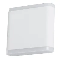 Уличный настенный светильник Arte Lamp LINGOTTO A8153AL-2WH