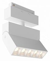 Накладной светильник Maytoni Technical Points Rot TR077-2-10W4K-W