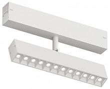 Светильник на штанге Denkirs Smart DK8006-WH