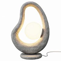 Настольная лампа декоративная Maytoni Opus MOD380TL-01GR