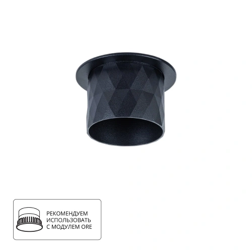 Точечный встраиваемый светильник Arte Lamp FANG A5562PL-1BK Точечный встраиваемый светильник Arte Lamp FANG A5562PL-1BK