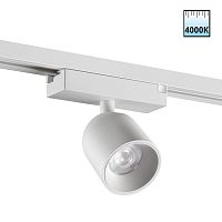 NOVOTECH 359806 PORT NT25 246 белый Светильник трековый однофазный двухжильный IP20 LED 10W 180-265V 4000К SOLETTE
