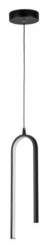 Подвесной светильник Lightstar Saturno 749017 фото 2 Подвесной светильник Lightstar Saturno 749017 фото 2