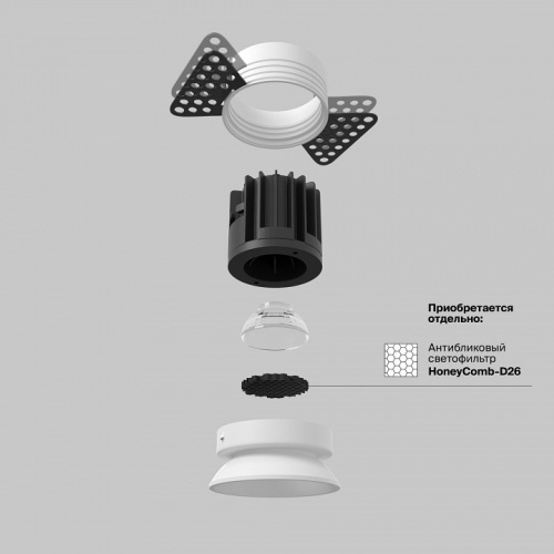 Встраиваемый светильник Maytoni Technical Round DL058-7W4K-TRS-W фото 3