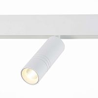 ST365.536.12 Магнитный трековый светильник белый LED 1*12W 3000K 1 020Lm Ra>90 36° IP20 L-xW44xH130 48V