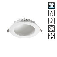 NOVOTECH 358276 SPOT NT19 556 белый Встраиваемый светильник IP20 LED 4000K 12W 100-240V GESSO