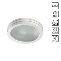 NOVOTECH 370389 SPOT NT18 600 белый Встраиваемый светильник GX5.3 50W 12V DAMLA