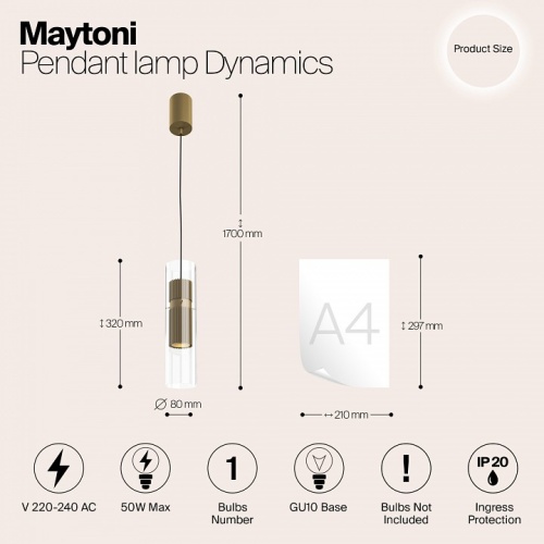 Подвесной светильник Maytoni Dynamics MOD326PL-01MG фото 8