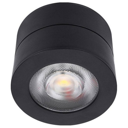 Накладной светильник Lucia Tucci LTP LTP-C003-7W-B фото 2 Накладной светильник Lucia Tucci LTP LTP-C003-7W-B фото 2
