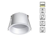 NOVOTECH 359234 SPOT NT23 536 белый Светильник встраиваемый светодиодный IP20 LED 9W 220V 540Лм 3000К TRAN