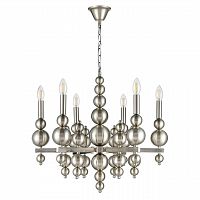 Подвесная люстра Lumion Nana 8107/6