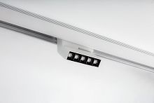 Трековый светильник  SY 10W Белый 3000К  SY-601253-10-WH-WW