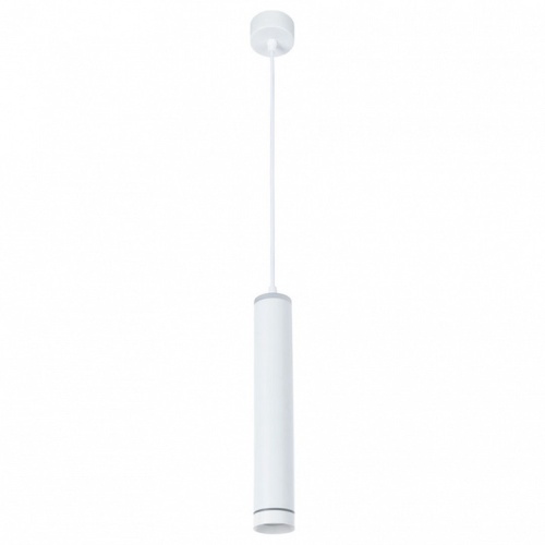 Подвесной светильник Arte Lamp Altais A6110SP-2WH фото 2
