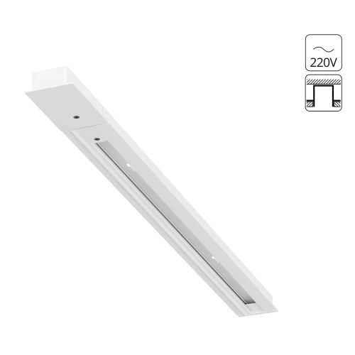 Шинопровод встраиваемый Arte Lamp TRACK ACCESSORIES A550233 Шинопровод встраиваемый Arte Lamp TRACK ACCESSORIES A550233