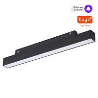 NOVOTECH 359629 SHINO NT25 144 черный Трековый низковольт. св-к диммир. со сменой цв.температуры, пульт ДУ/Tuya Smart Life IP20 LED 10W 48V 3000-6000K FLUM