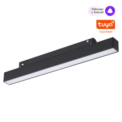 NOVOTECH 359629 SHINO NT25 144 черный Трековый низковольт. св-к диммир. со сменой цв.температуры, пульт ДУ/Tuya Smart Life IP20 LED 10W 48V 3000-6000K FLUM