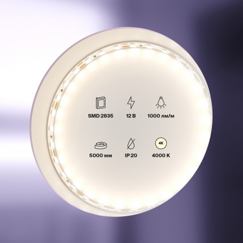 Лента светодиодная Maytoni Led strip 20011 фото 4 Лента светодиодная Maytoni Led strip 20011 фото 4