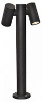 Наземный низкий светильник Kink Light Золли 09309-80F,19