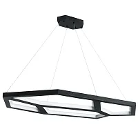 Подвесная люстра Arte Lamp DIABLO A2515SP-1BK