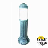 Фонарный столб Fumagalli SAURO D15.554.000.VYF1R