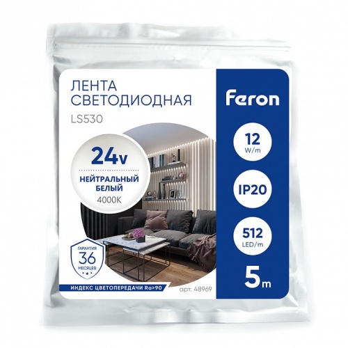 Лента светодиодная Feron LS530 48969 фото 4 Лента светодиодная Feron LS530 48969 фото 4