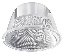 Крепление для встраивания светильника Maytoni Technical Focus LED LensD50-15