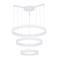 Подвесная люстра Arte Lamp SORENTO A2504SP-3WH