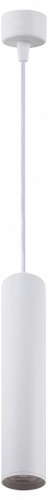 Подвесной светильник Denkirs TUBE DK4050-WH фото 2