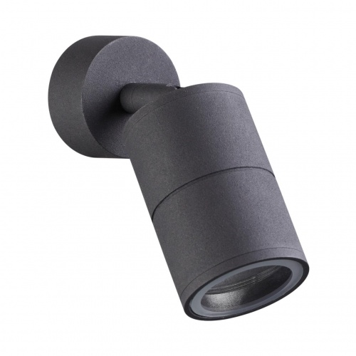 ODEON LIGHT 4207/1C HIGHTECH ODL20 327 черный/металл Настенно-потолочный светильник LED GU10 10W IP54 CORSUS