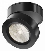 Накладной светильник Maytoni Technical Magic C022CL-7W4K-B-1