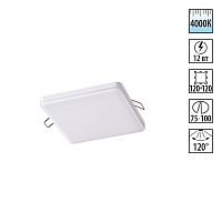 NOVOTECH 358148 SPOT NT19 563 белый Встраиваемый светильник IP20 LED 4000K 12W 85 - 265V MON