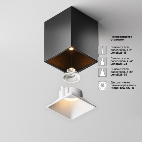 Накладной светильник Maytoni Technical Alfa LED C065CL-8W2.7K-SQ-B фото 7 Накладной светильник Maytoni Technical Alfa LED C065CL-8W2.7K-SQ-B фото 7
