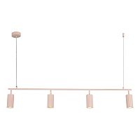 SL1213.603.04 Светильник подвесной ST-Luce Розовый/Розовый GU10 4*5W 4000K