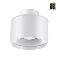 NOVOTECH 358970 OVER NT22 350 белый Светильник накладной с переключ. цв. температуры IP20 LED 3000К\4000К\6000К 12W вниз + 3W вверх 110-265V GIRO