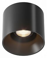 Накладной светильник Maytoni Technical Alfa LED C064CL-01-25W3K-RD-B