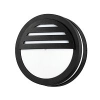 NOVOTECH 357231 STREET NT15 772 черный Ландшафтный светильник IP54 GX53 Max. 9W 220V SUBMARINE